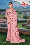 Saumya By Ajaya Designer Dull Moss Double Printed Sarees Catalog
